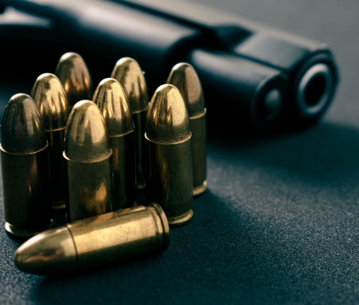 Ammunition & Reloading